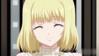  片田舎に嫁いできた○シア娘とHしまくるお話若奥様は幽霊が苦手の巻