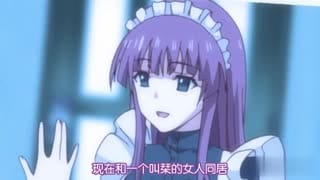  虜ノ鎖～処女たちを穢す淫らな楔～上巻奪われた日常