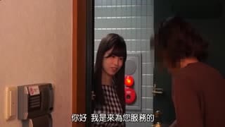 叫来的传播妹是熟人 