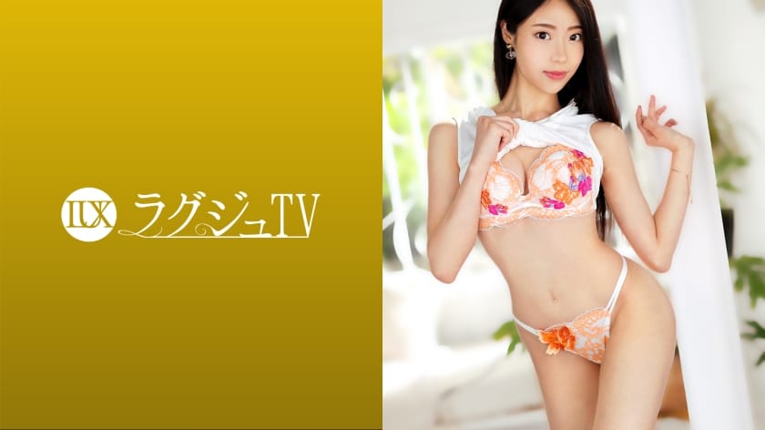 【1】259LUXU-1433 奢华TV【想和男优做...】美人芭蕾讲师 心心念念的AV出演！过于敏感的美体数次绝顶 恍惚的表情 醉倒在快感中.