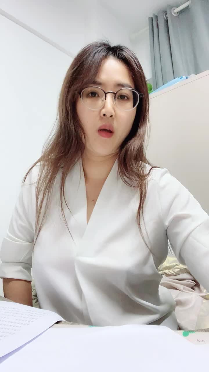 法务小姐姐_一月二十四号