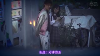  強暴學生妹內射20連發 葵玲奈 REAL-705