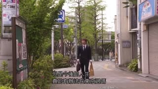 淫乱的大嫂从不穿胸罩 