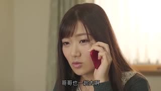  看來純樸不過卻超好色的巨乳妻子妹妹旅行時逆NTR 小梅惠奈 JUL-132