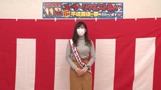 (中字)注入灵魂附身枪