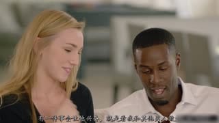 【中字】金发美女水滴乳