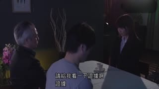 极品美女老师遭性侵犯 