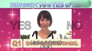 巨根插入过激高潮喷水 