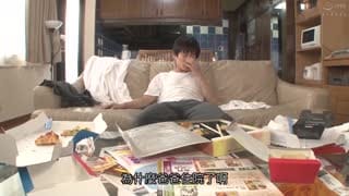  我們是T字褲家政婦！幫你的房間與肉棒清潔乾淨！ GDHH-179