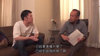  繼父不知道我跟母親有染 松坂美紀 SPRD-1272
