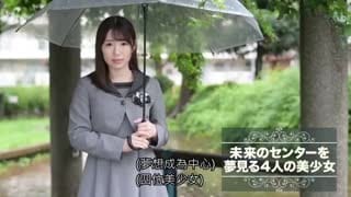  無套中出偶像枕營業 Vol.005 BAZX-218