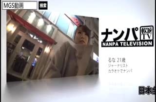 [CHN-131] 新绝对正妹租给你干 ACT.69 来栖麻友