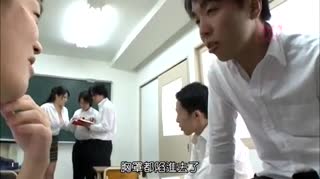 [VEC-152] 人妻教師痴漢電車 七草千歲