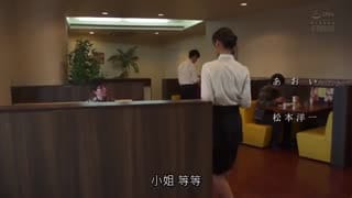  搞上打工處欲求不滿人妻的日子。 夏目彩春 SSPD-158