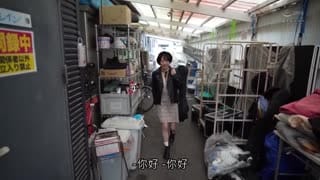  樂團吉他歌手 有些男人味 短髮女大學生 想嘗試中出而中出解禁！！ HND-846