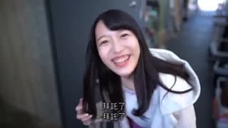  新人 九州地方電視台就職的美人主播！！前地方局主播AV出道 大川月乃 HND-787