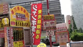 GANA-2301 マジ軟派、初撮。 1492 新宿でスイカ割りを体験募集したら、豊満なスイカップの収穫に成功！？暴れま