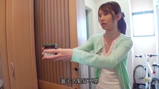  隔壁搬來的年輕單親媽媽對中年的我說出「想要被抱住」…！？ KSBJ-071