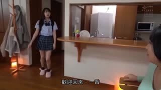  被女友妹愛過頭 偷偷造人生活 花音麗 HND-840