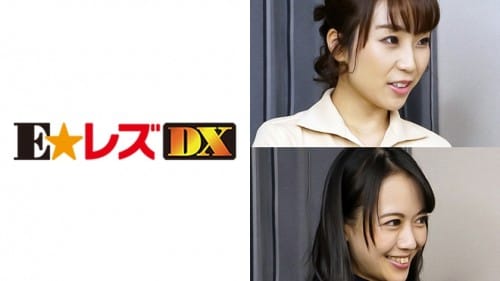 335ELDX-066_小日向様 黒髪清楚な奥様
