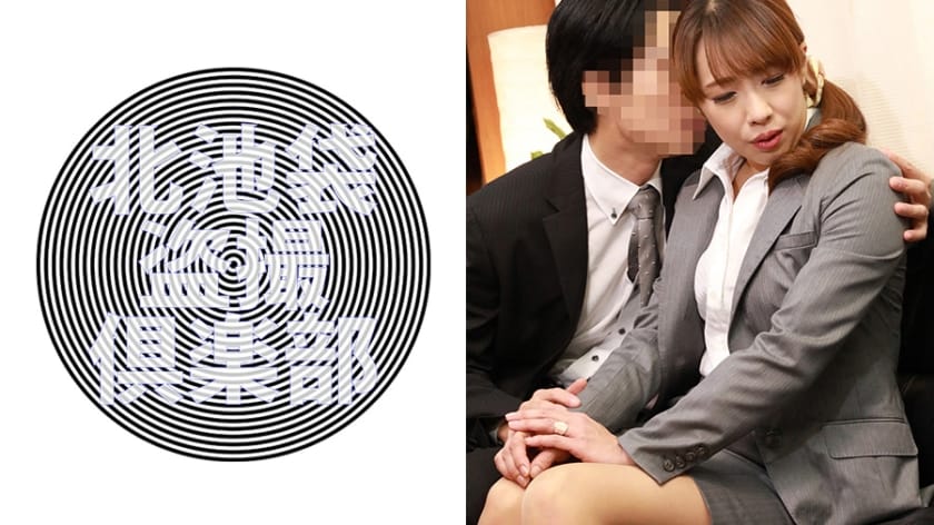 276KITAIKE-465_マコ