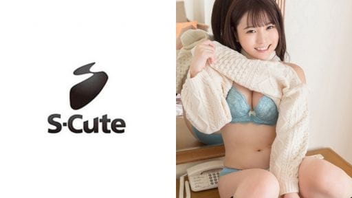 229SCUTE-1022_ひかる(24) S-Cute 無垢で無毛なロリっ子の恥じらいえっち
