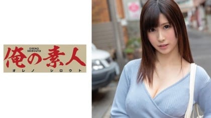230OREX-122_れな