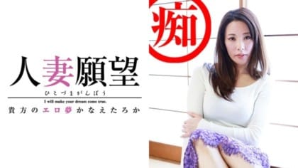 347TJTJ-0014_さら