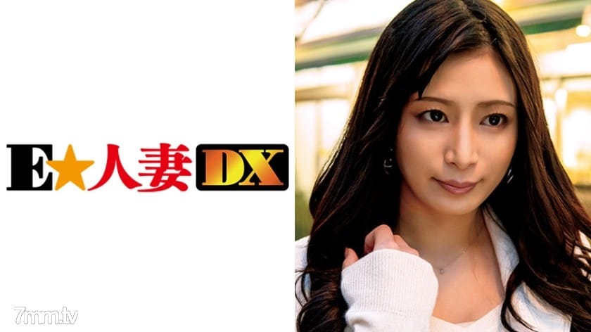 299EWDX-305_カノンさん 32歳 元モデルの黒髪美人 【セレブ奥さま】