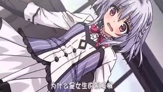  少女专属领域