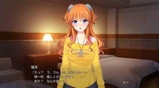 銀色、遥か　蒼井 雛多 #1 CV柳ひとみ