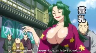 魔乳秘劍帖 第5集 不成材嘅傢伙與胸部