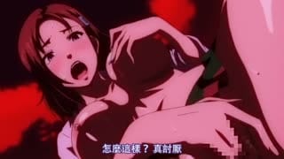 OVA 受胎島 ＃1