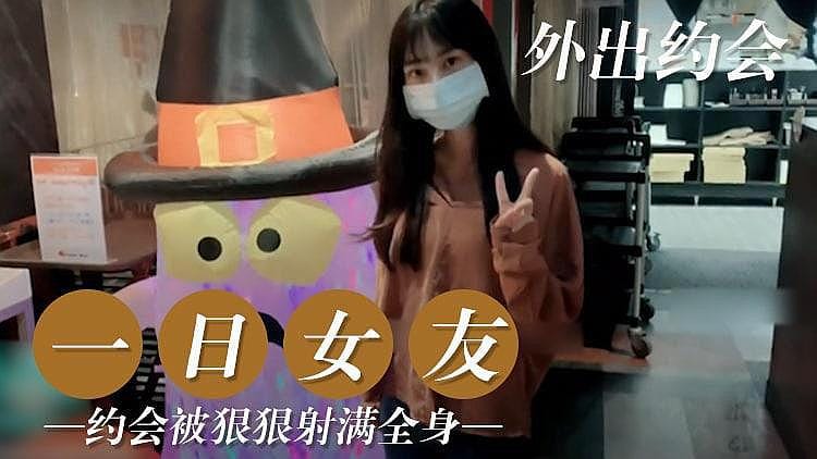 NACR-330新婚的爆乳姪女是淫亂癡女…。 星乃麻美