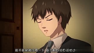  俺が姪（かのじょ）を○す理由（わけ）一日目彼が彼女を手に入れた日