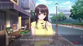 メス堕ち!オレのネトリ棒でに喘ぐ先輩 日高麻依 #4