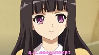  妹妹可爱的朋友莉子篇