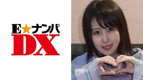 285ENDX-282_まきさん 20歳 Eカップパイパン女子大生 【ガチな素人】