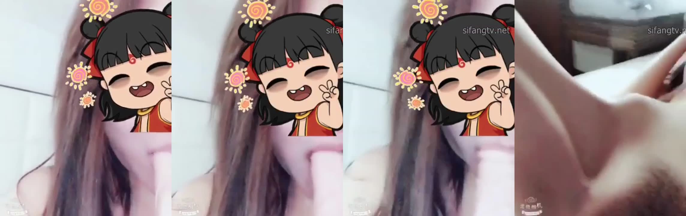 可愛【PiShuangbaby】 【砒霜baby】 (31)
