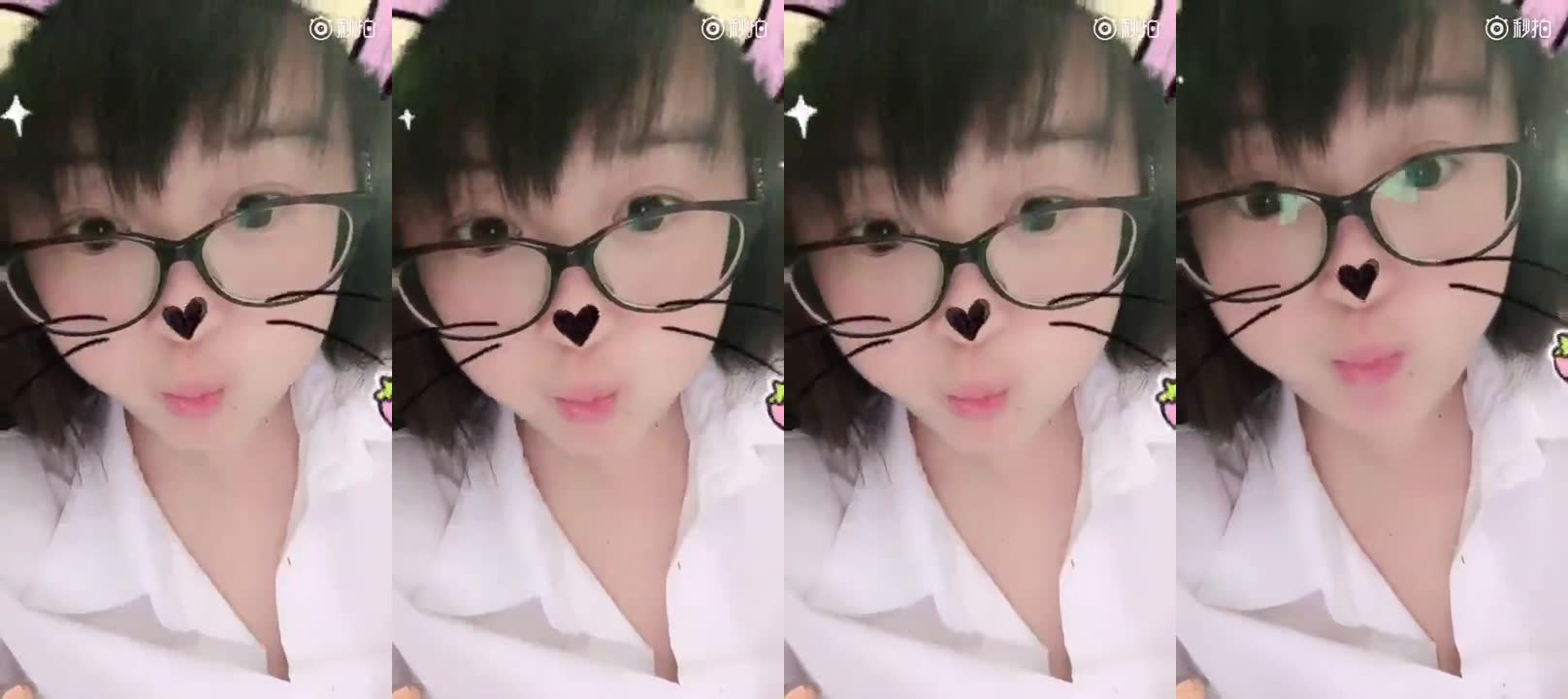 微博巨乳女神@吃醋的KK收費圖片+視頻[430P61V] 秒拍KK Part (20)
