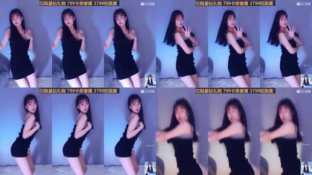 主播 性感舞姬 桃子 直播騷舞誘惑 Part 4