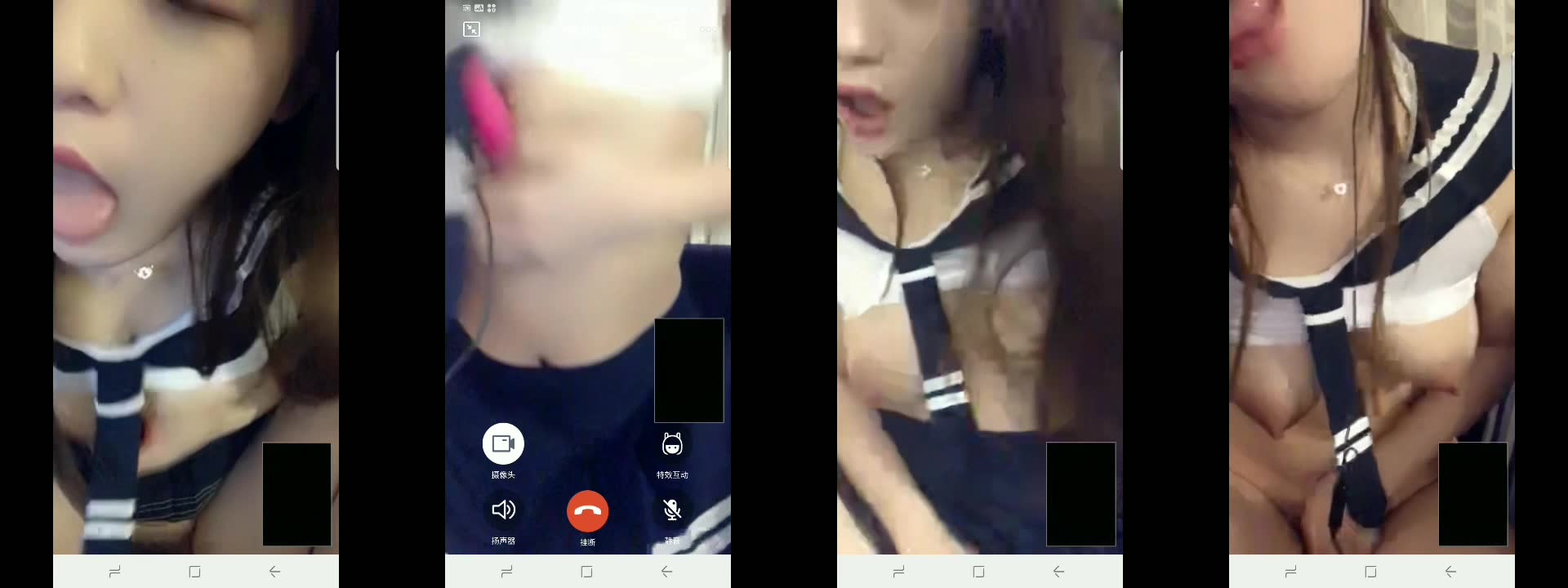 約寶寶 主播 一對一 1551298895713