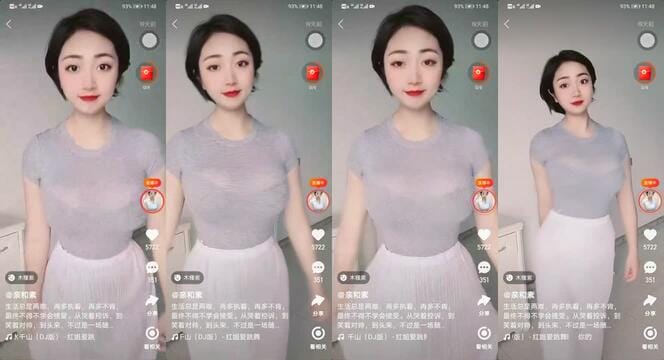 快手女主播：親和素 微信福利 (3)