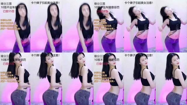 虎牙主播 書香初夏 (MH初夏) 土豪萬元定制只為一睹嫩B 大尺度福利 20201202