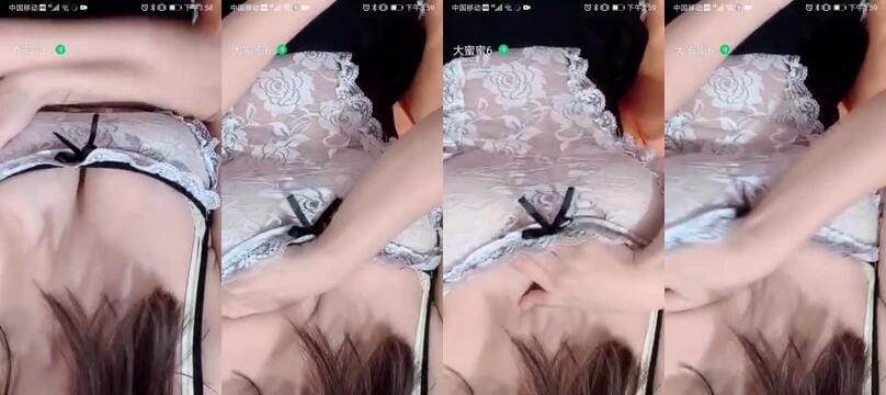 花椒主播 大蜜蜜等你哦 定制福利 Part (10)