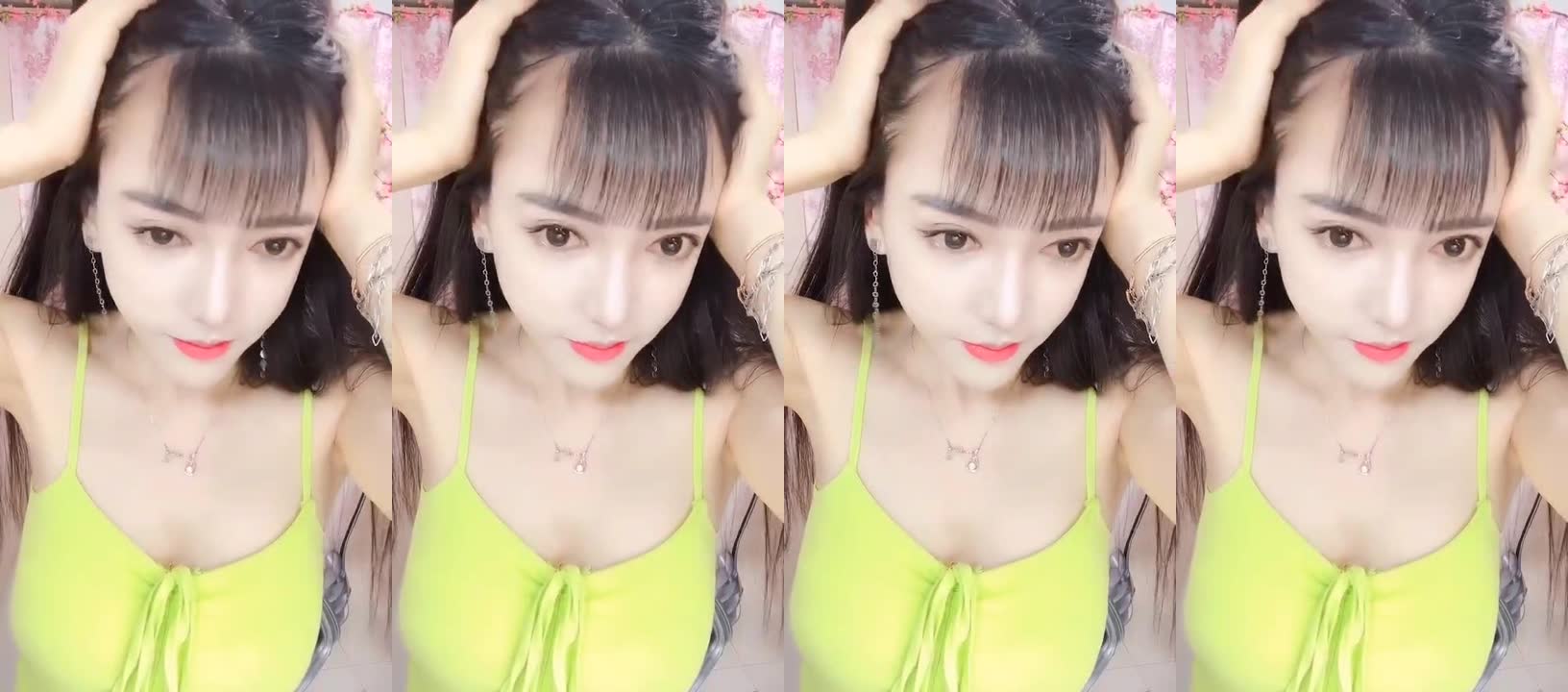 花椒主播 你的女友 定制福利 Part (3)