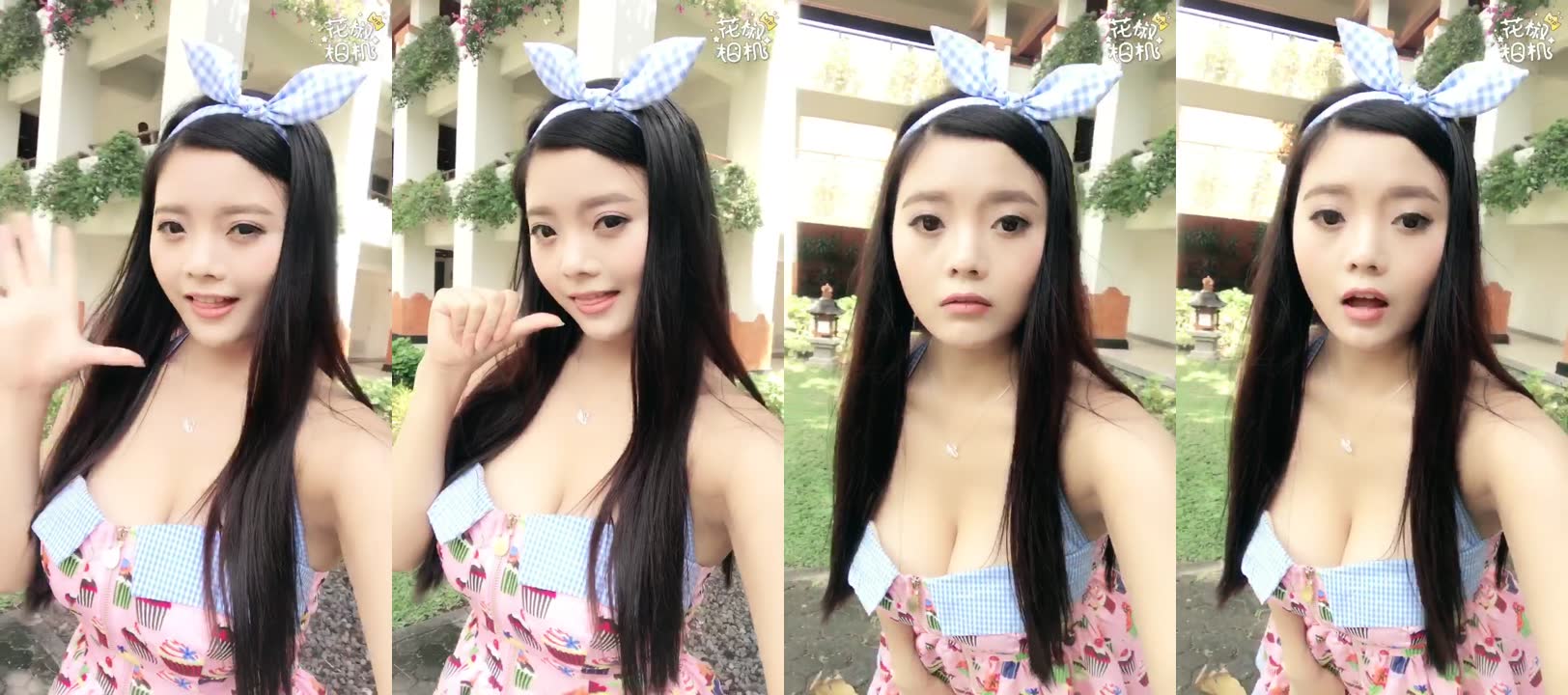 花椒丨babymieko 83492163 全裸福利 直播 (1)