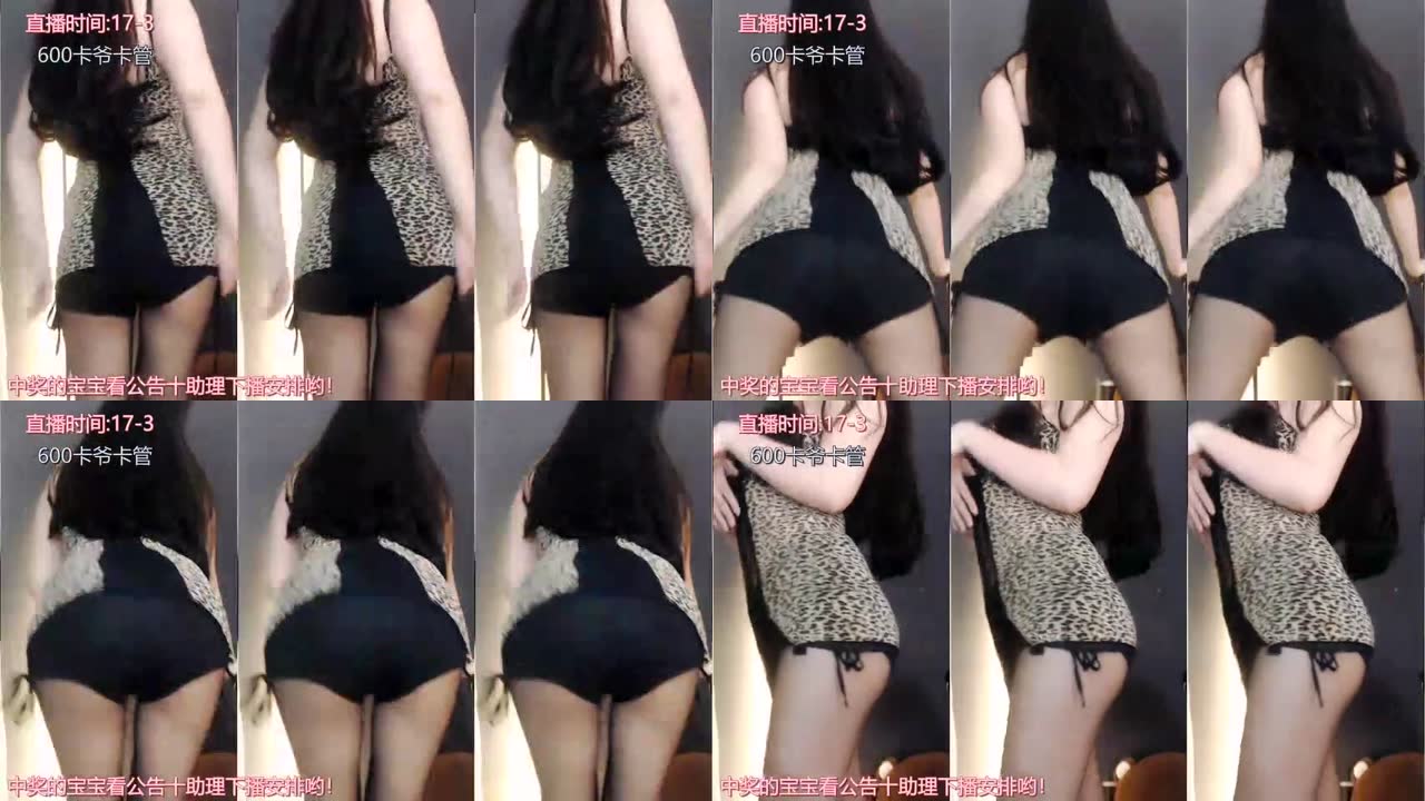 虎牙主播 性感主播 映秀美哥 電視獎勵微信千元定制 福利 (2)