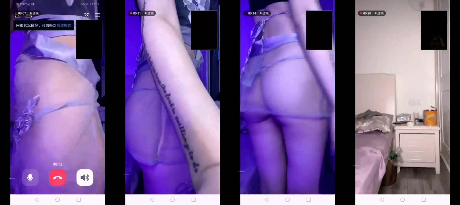 快手主播 極品性感網紅 大衆女友 一對一定制大尺度福利合集 大衆女友 (1)