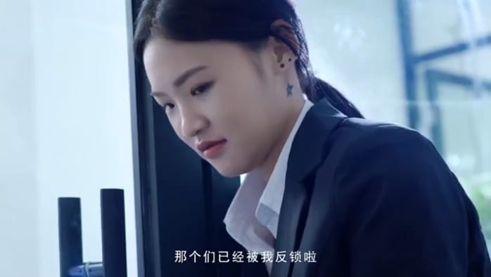 MD-0187面试毕业生-林芊彤 